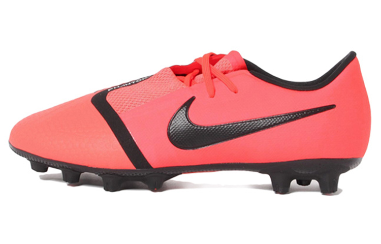 Nike Phantom Venom Academy FG 'Bright Crimson' AT3732-600