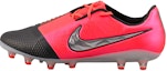 Buy ナイキ ファントムヴェノム エリート AG (レーザークリムゾン) AO0576-606