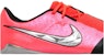 Nike Phantom Venom Elite FG 'Laser Crimson Metallic Silver' dalam Perak Metalik AO7540-602