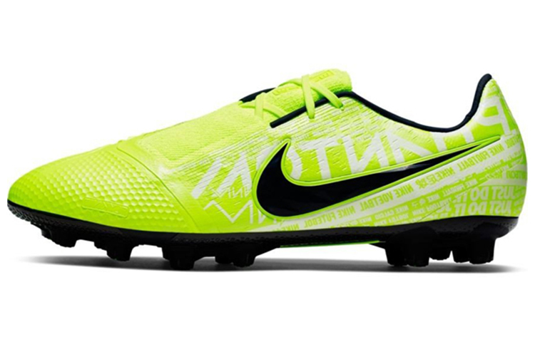 Nike Phantom Venom Elite HG 'Green Black' AV4997-717