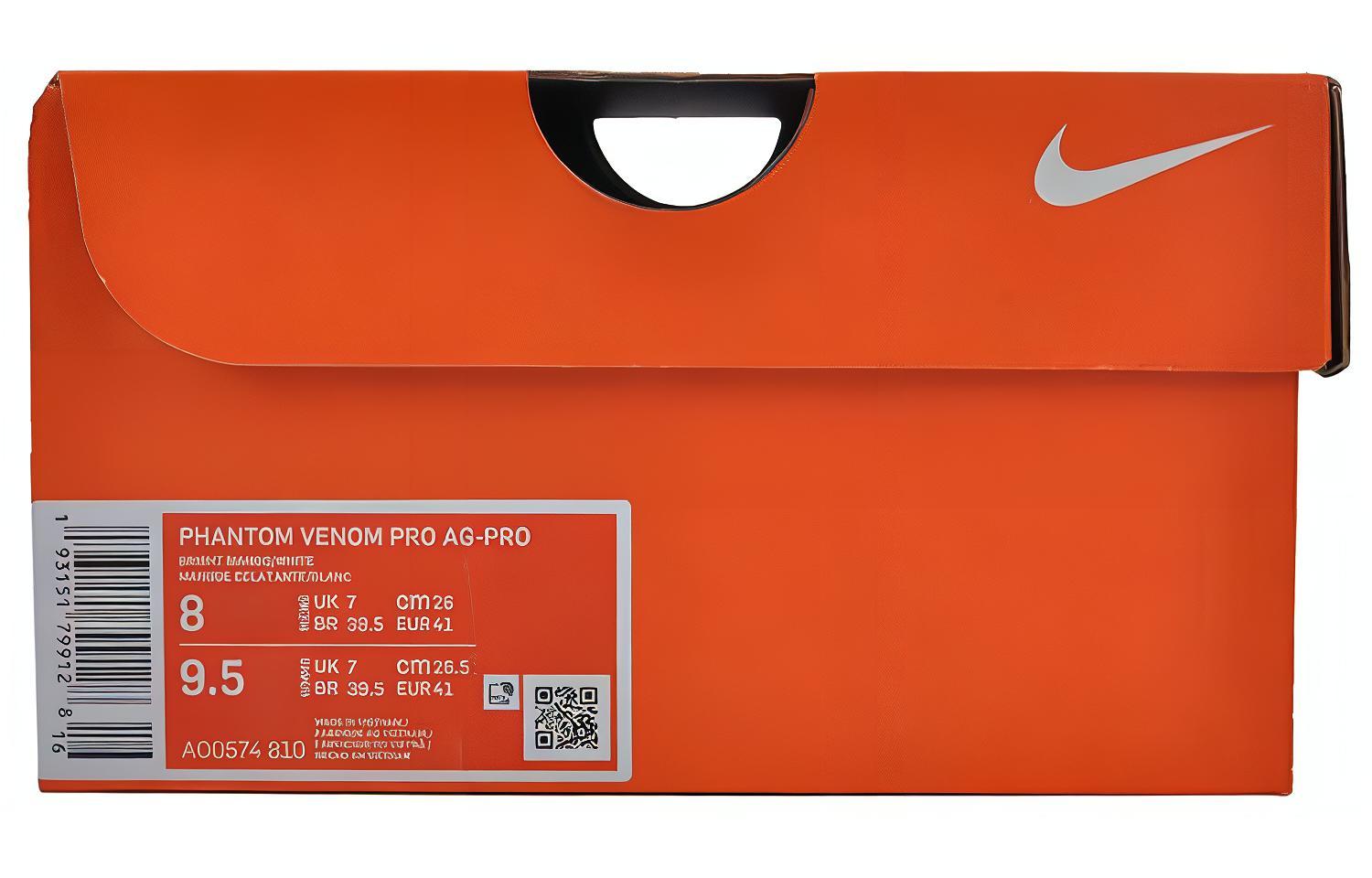 Shop Nike Phantom Venom PRO AG-PRO Naranja 'Blanco' AO0574-810