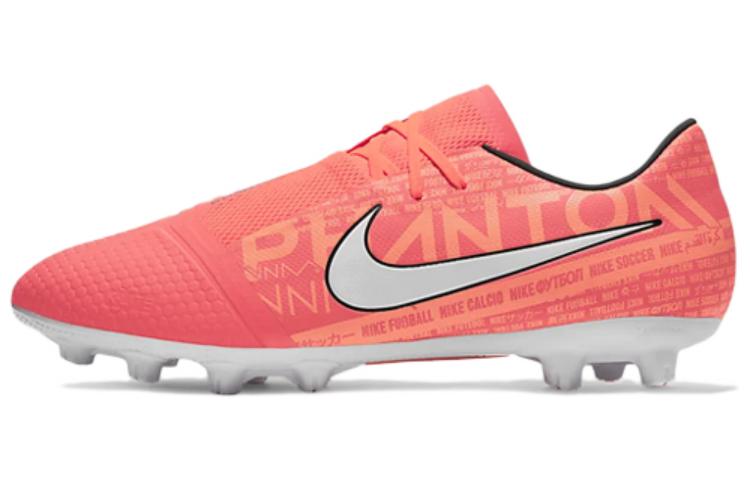 Buy Nike Phantom Venom Pro HG 硬地足球鞋 淺橙色
