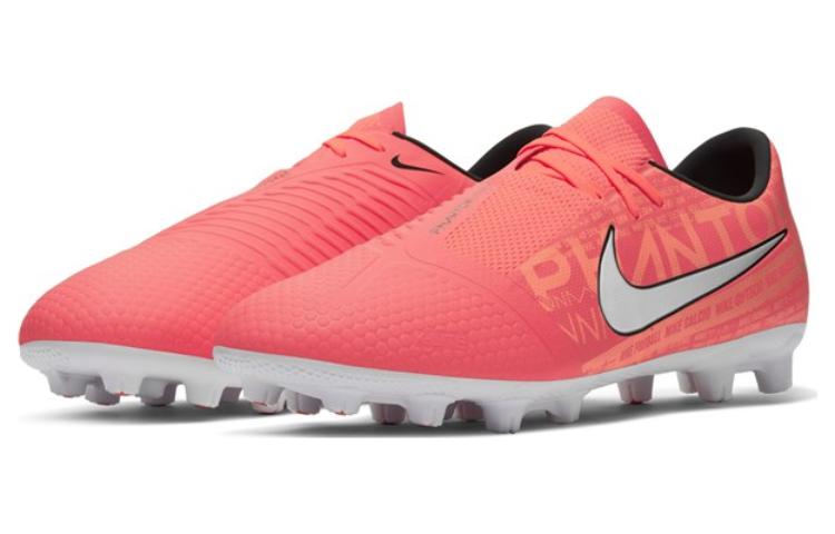 Order Nike Phantom Venom Pro HG 硬地足球鞋 淺橙色