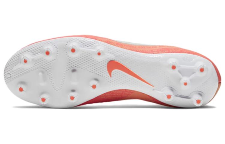Shop Nike Phantom Venom Pro HG 硬地足球鞋 淺橙色