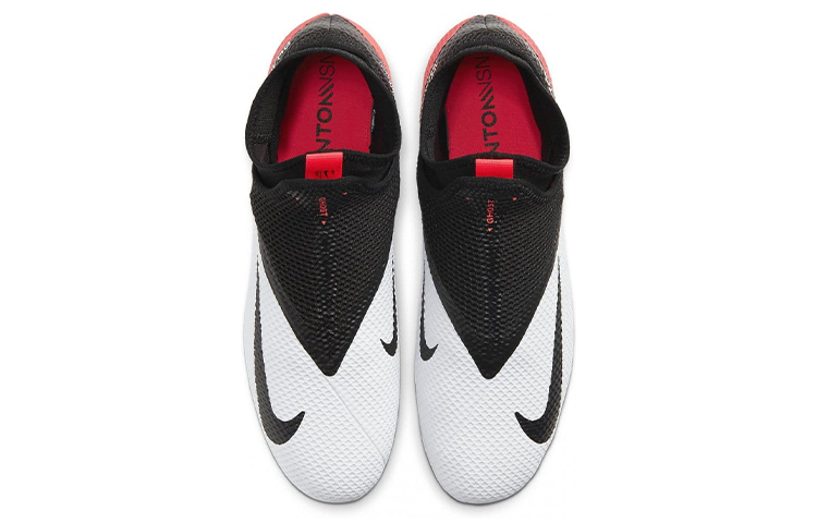 Shop Nike Phantom Vision 2 Academy DF MG ''Blanc Rouge Noir'' CD4156-106