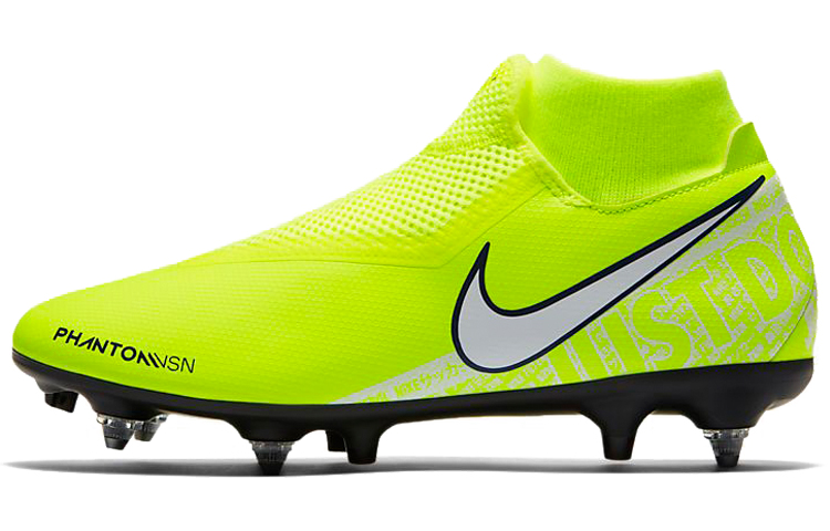 Nike Phantom Vision Academy DF SG Pro AC 'Volt' BQ8845-717