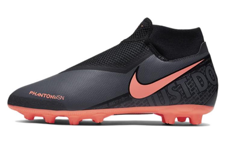 Nike Phantom Vision Academy Dynamic Fit HG Black AO3253-080
