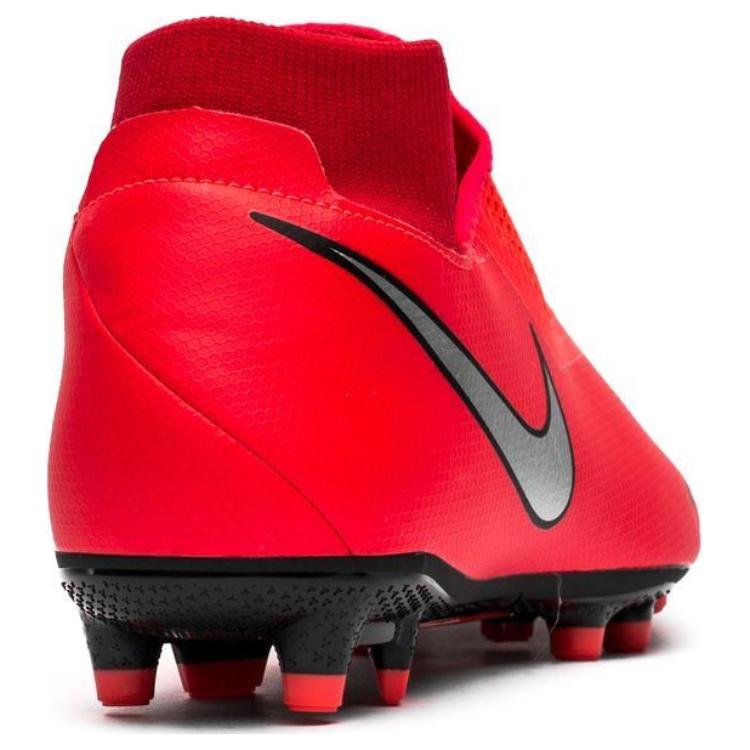 Shop 耐克幻影愿景专业DF AG '红色' AO3089-600