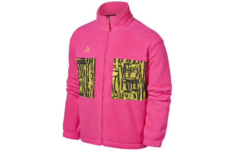 Nike Pink Fleece-Lined Zip-Up Jacket with Logo Design BQ7198-666
