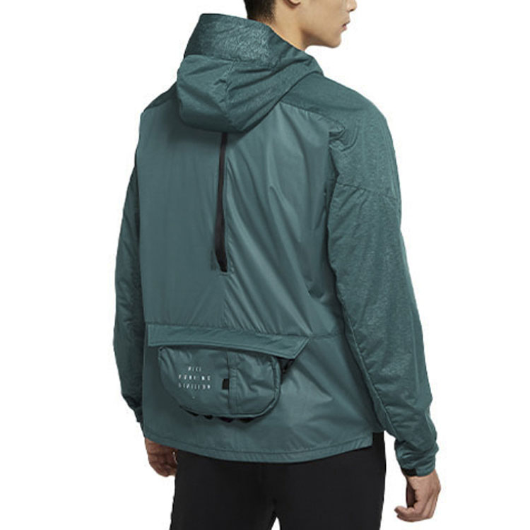 Details for Chaqueta de Running Nike Pinnacle Run Division Verde Oscuro Teal DA0417-393