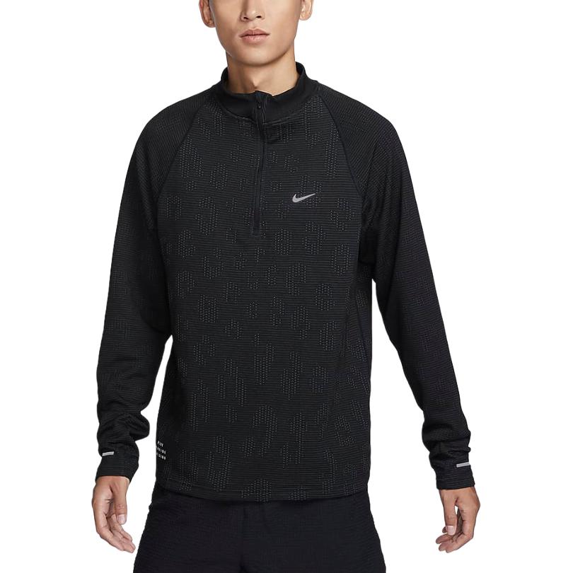 Nike Pinnacle Running Division Half-Zip Pullover Sweatshirt Black Casual FZ1122-010