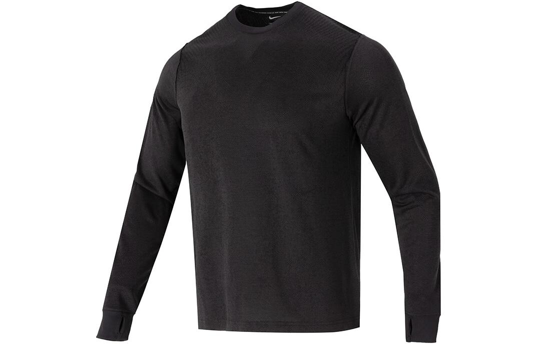 Nike Plain Pullover Sweatshirt Black FB8533-010