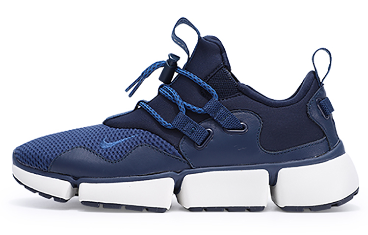 Nike PocketKnife DM 'Dark Blue White' 898033-401