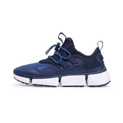 Nike PocketKnife DM 'Dark Blue White'