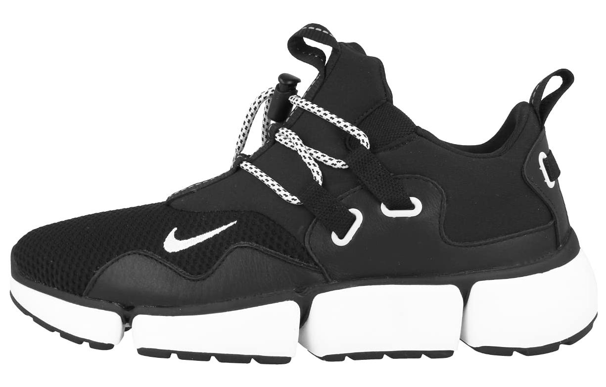 Nike Pocketknife DM 'Vast Grey' 898033-005