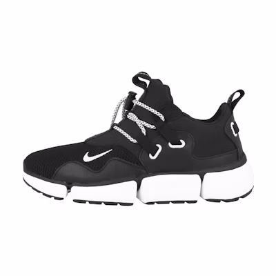Nike Pocketknife DM 'Vast Grey'