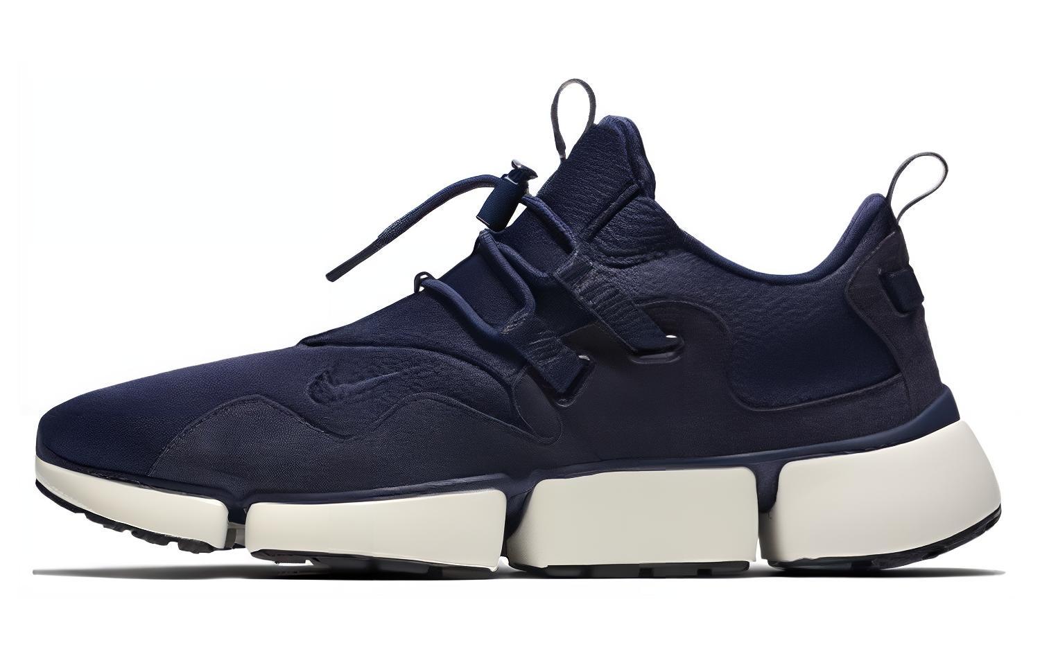 Nike Pocketknife DM SE 'Obsidian'
