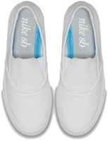 Nike SB Portmore 2 SLR SLIP 耐磨 低幫 板鞋 男女同款 白色 Shop Nike SB Portmore 2 SLR SLIP 耐磨 低幫 板鞋 男女同款 白色