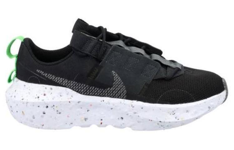 Nike PRE , Nike PRE 'Black CW2386_ME00137'. 'Black CW2386_ME001