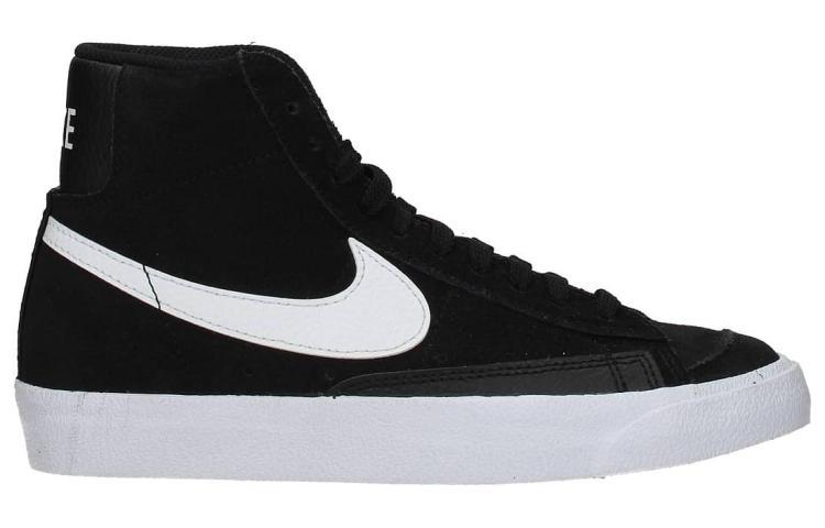 Nike PRE 'Black' DDD6613001