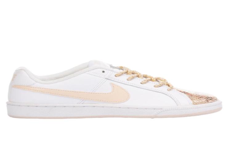 Nike PRE 'White' MI1584