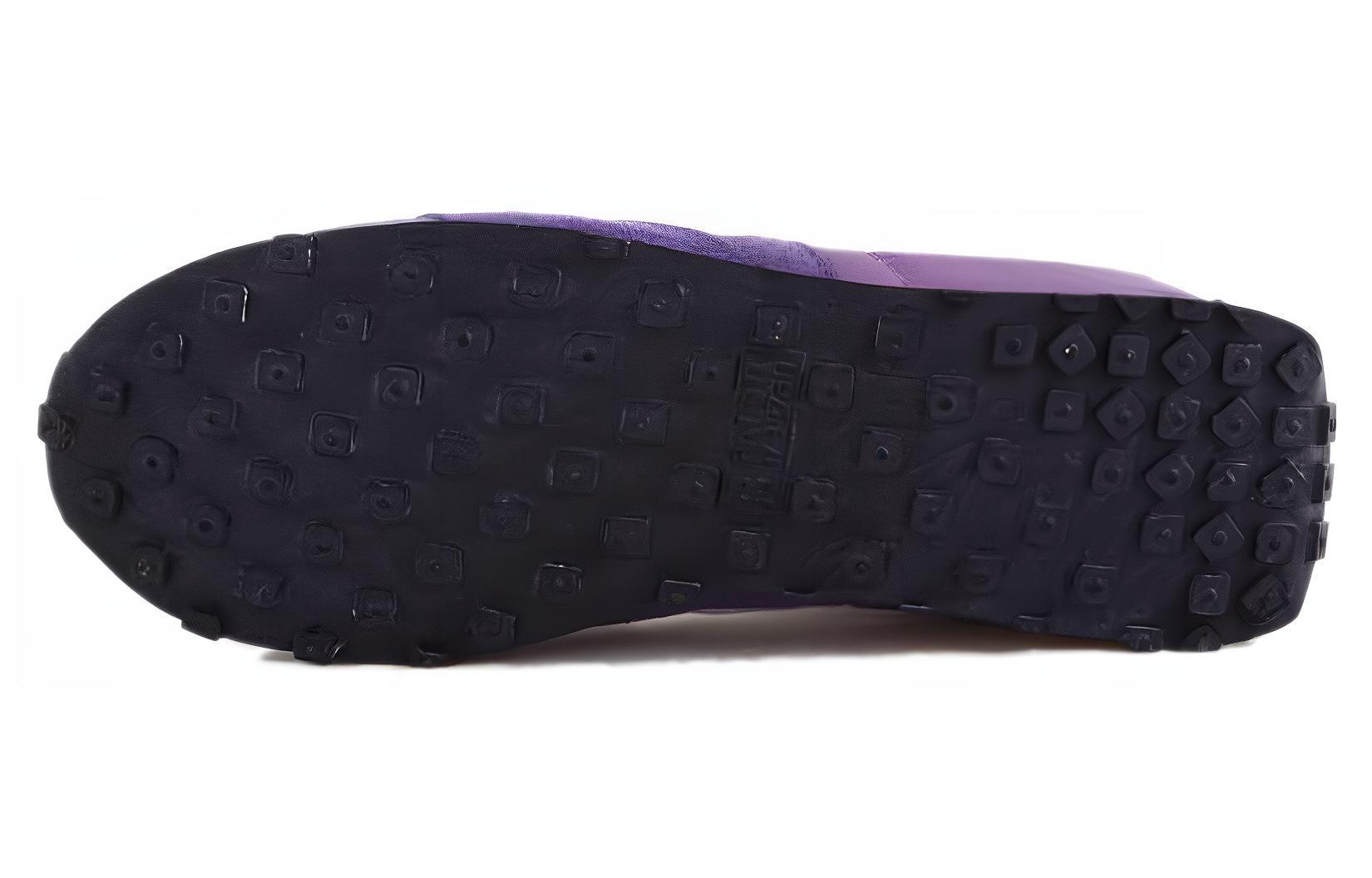 Shop Nike Pre Montreal Racer Vintage 'Ungu Violet' 476717-500