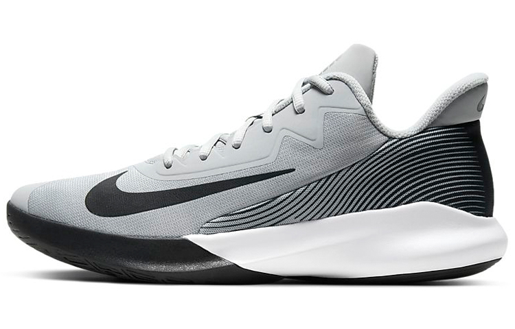 Nike Precision 4 'Light Solar Flare Heather' CK1069-003