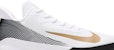 Nike Precision 4 'Putih Emas Metalik' CZ8780-100