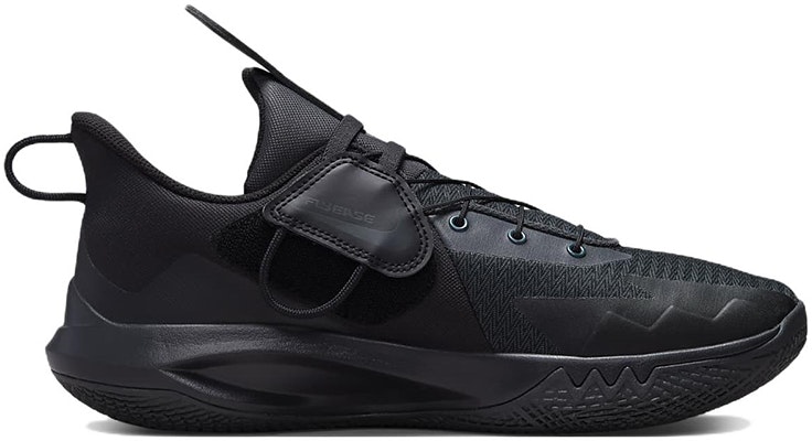 Nike Precision 6 FlyEase 'Negro Antracita' DJ7552-001 Order Nike Precision 6 FlyEase 'Negro Antracita' DJ7552-001