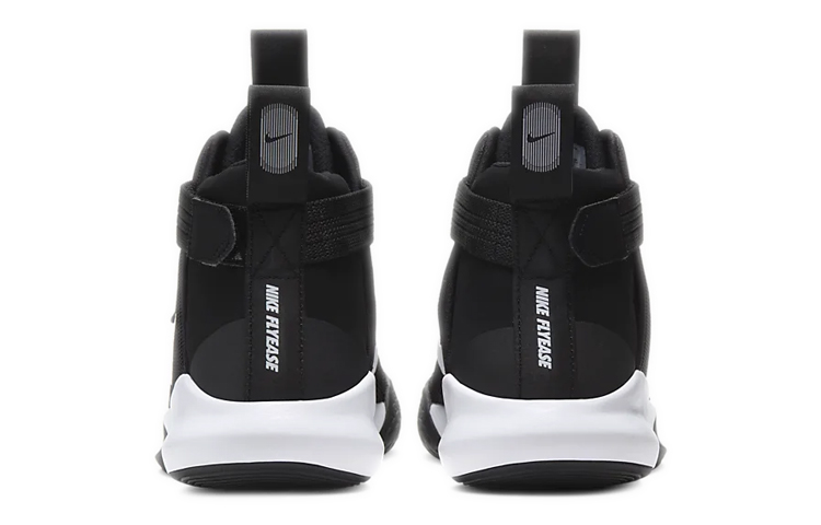Shop Nike Precision III FlyEase Noir BV7740-002