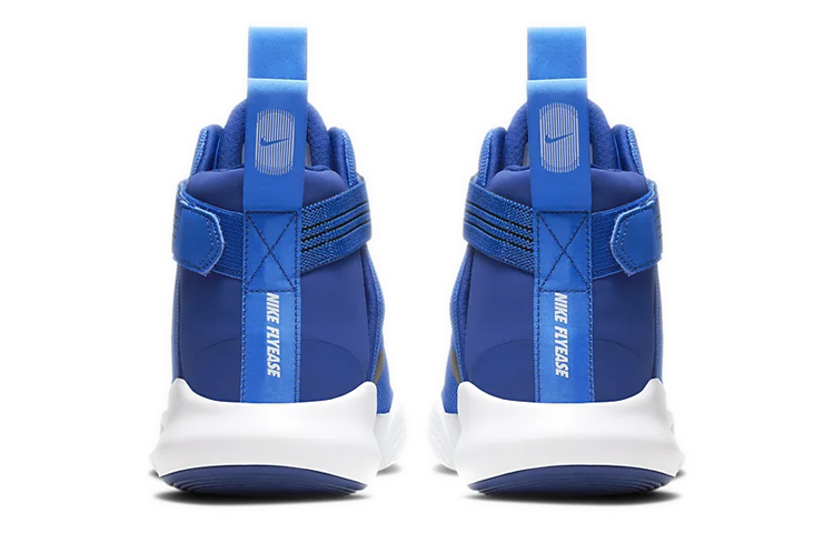 Purchase Nike Precision III FlyEase Game Royal Bleu Sport. BV7740-400