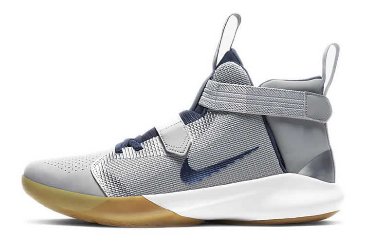 Nike Precision III FlyEase Light Smoke Grey BV7740-004