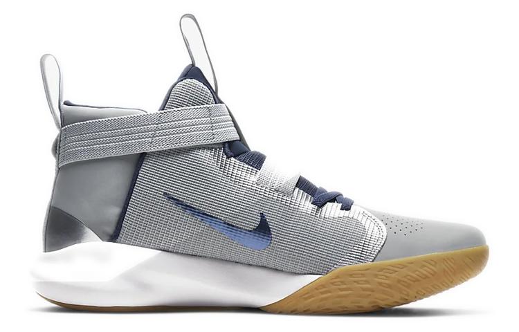 Order Nike Precision III FlyEase Grigio Fumo Chiaro BV7740-004