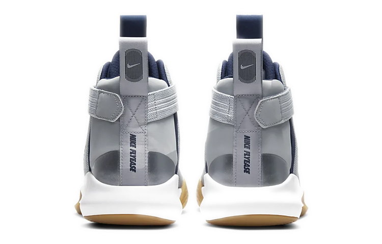 Shop Nike Precision III FlyEase Grigio Fumo Chiaro BV7740-004