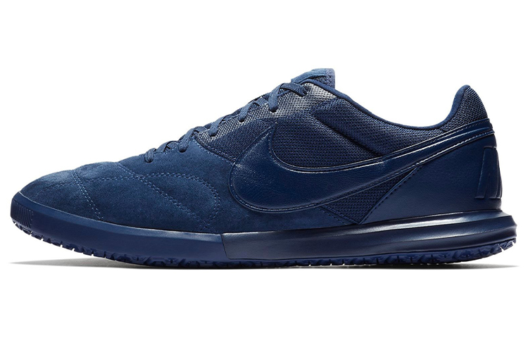 Nike Premier 2 Sala 'Deep Royal Blue' AV3153-441