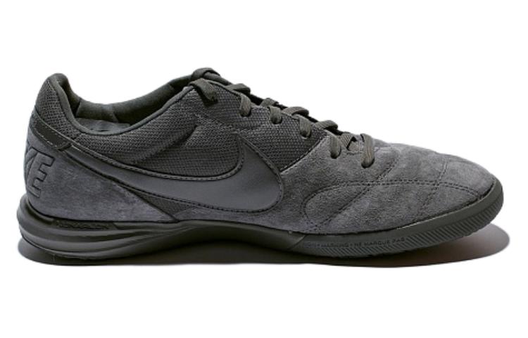 Order Nike Premier 2 Sala Kelabu AV3153-001