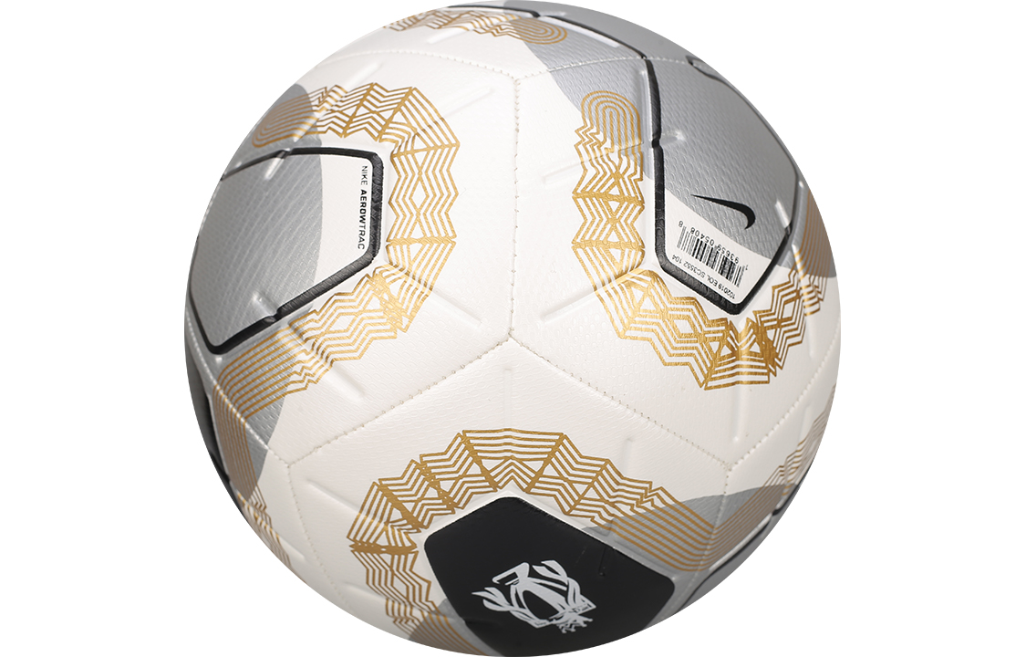 Shop Bola Sepak Nike Premier League Putih Perak - Saiz 5 untuk Latihan & Perlawanan. SC3552104