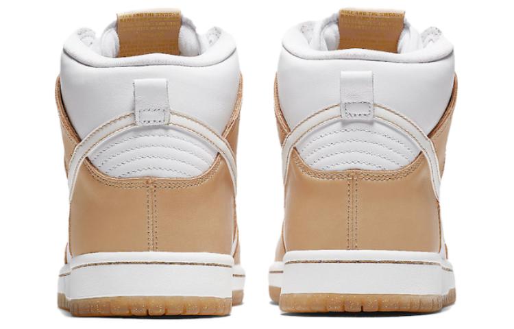 Shop Nike Premier x SB Dunk High Retro 'Putih Champagne Tanpa Koin' 881758-217(N)