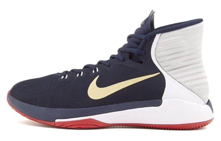 Nike Prime Hype DF 2016 EP 'Midnight Navy'