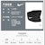 Nike Pro Sleeve Buku Lali 'Hitam Putih' DA6941-010