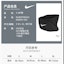 Lookbook Nike Pro Sleeve Buku Lali 'Hitam Putih' DA6941-010