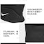 Purchase Nike Pro Sleeve Buku Lali 'Hitam Putih' DA6941-010
