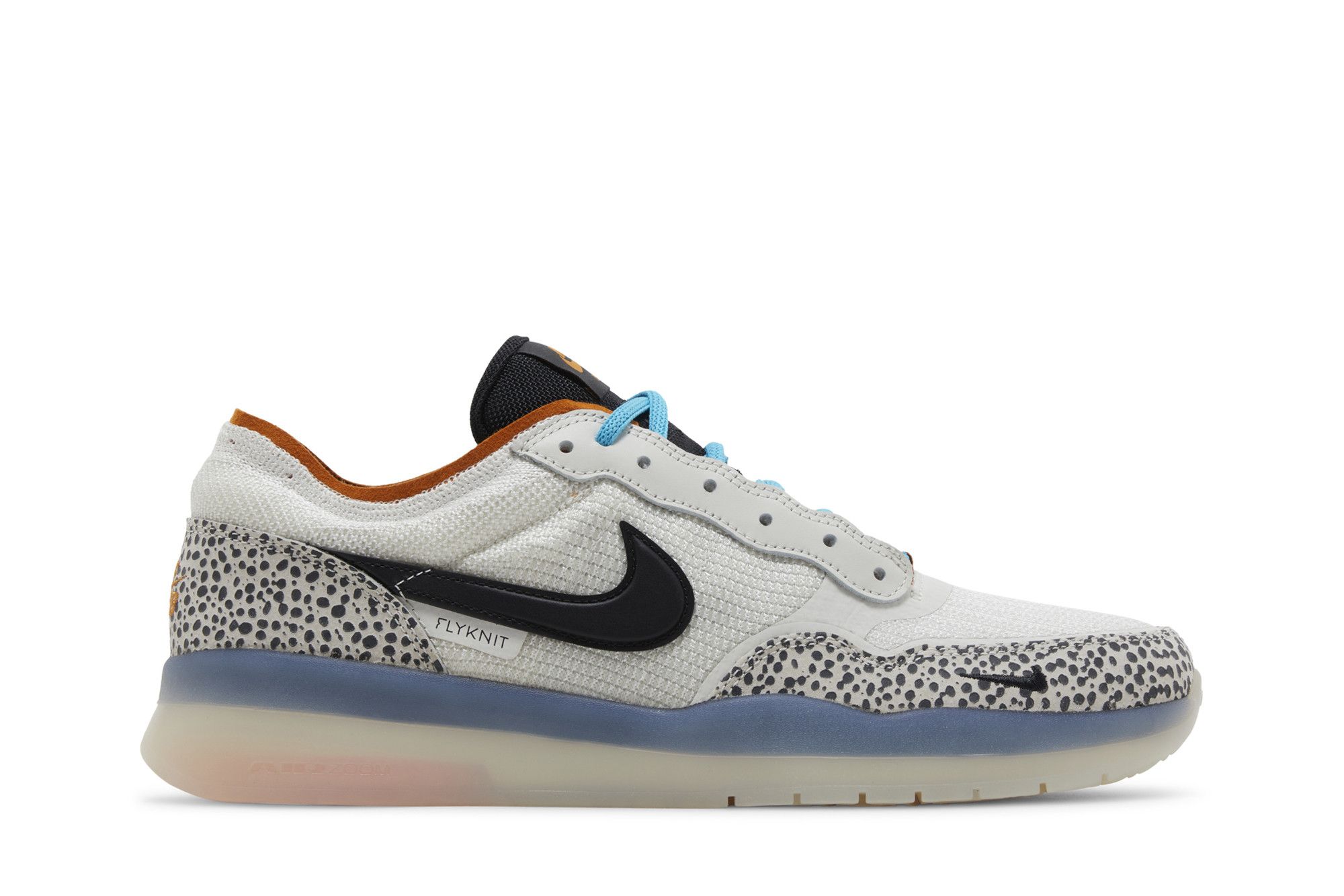 Nike PS8 SB 'Electric Pack' FN0374-001