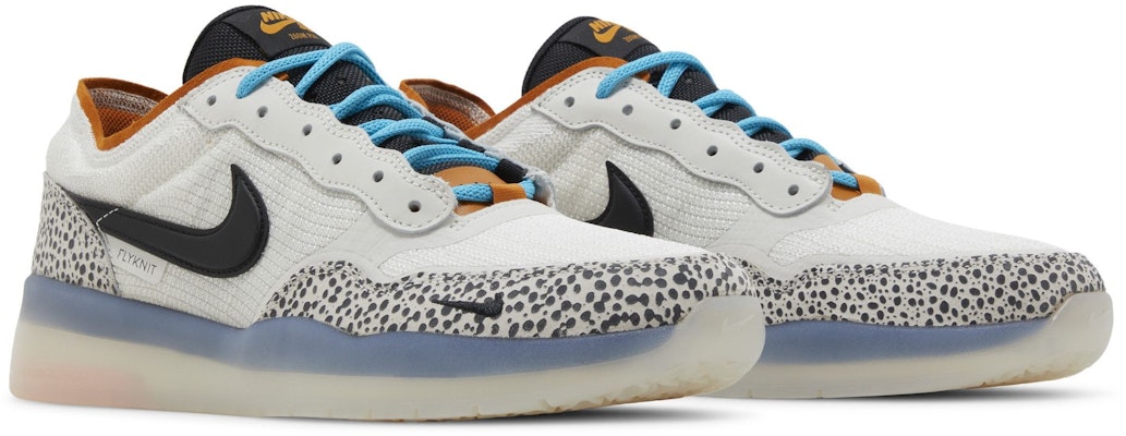 Nike PS8 SB 'Electric Pack' FN0374-001 Cheap Nike PS8 SB 'Electric Pack' FN0374-001