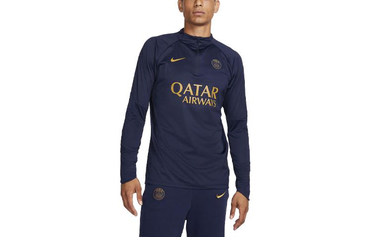 Nike PSG Strike Winter Warrior Logo Long-Sleeve Training Top Navy Blue DX2863-499