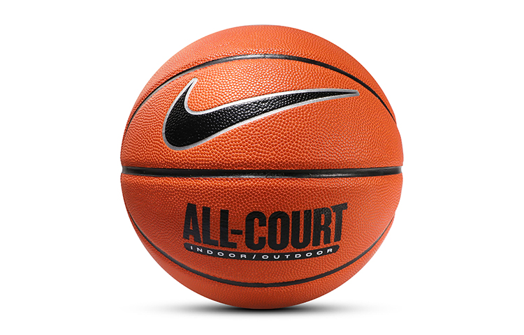 Nike PU Basketball, All-Court Durable Pro Grip Training, Brown Size 7 Unisex. DO8258-855-BASKETBALL
