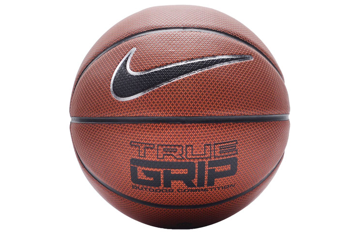 Nike PU Basketball, Non-Slip, Sweat-Absorbent, Durable, Brown, Size 7 Unisex. BB0638-855