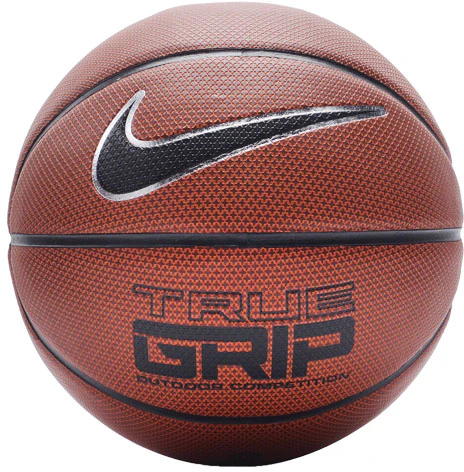 nike-pu-basketball-non-slip-sweat-absorbent-durable-brown-size-7-unisex-bb-0638-855