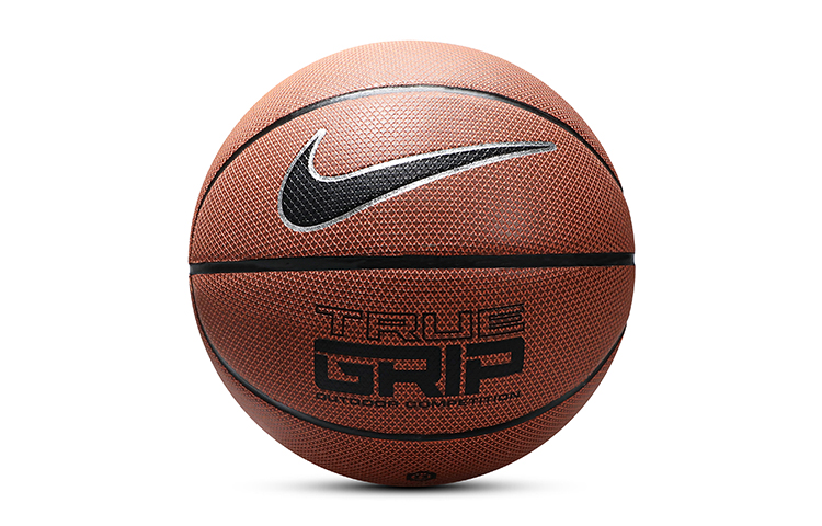 Nike PU Basketball Durable Moisture-Absorbent Brown Size 7 Training Ball BB0638-855-BASKETBALL