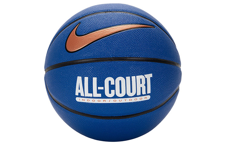Nike PU Basketball Everyday All Court Durable Blue Size 7 Training Unisex DO8258-472
